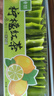 艺佰原叶柠檬红茶水果茶包袋泡茶锁鲜独立小袋办公茶下午茶25袋/75g 实拍图