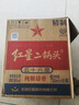 红星二锅头 大二 清香型白酒 56度 750ml*6瓶 整箱装 纯粮口粮酒 实拍图