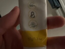 美德乐（Medela）羊脂膏乳头膏保护霜高纯度防皲裂膏滋润准孕妇瑞士进口7g 实拍图