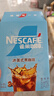雀巢（Nestle）【代言人丁禹兮同款】冰美式速溶黑咖啡闪溶0糖0脂*2g*30条 实拍图