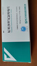 [雨格·倍悦]厄贝沙坦氢氯噻嗪片 0.15g:12.5mg*28片 5盒装 27年8月过期 实拍图