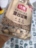 沃隆混合坚果500g罐装每日坚果果干休闲零食腰果核桃仁榛子仁蓝莓干 实拍图