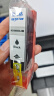 格之格PGI-850PGBK大容量黑色墨盒NC-00850XLBK适用佳能MX928 MG6400 iP7280 iX6880 MG6380 MG5480打印机机 实拍图
