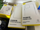 倍思小方块 苹果充电头iPhone16充电器PD20W快充头 适用苹果15/14ProMax/13手机iPad平板Type-C插头 实拍图