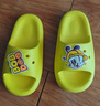 巴布豆童鞋男童拖鞋夏季室内软底宝宝凉鞋儿童鞋子117542009稻草黄200 实拍图