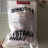 1号会员店澳洲和牛牛腱子 净重2斤 牛腱肉(不含腱子芯)生鲜牛肉 谷饲300天 实拍图