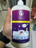雪貂留香狗狗沐浴露 益生菌定制宠物香波柔顺蓬松 抑菌止痒655ml 实拍图