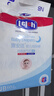 露安适（Lelch）微气候系列夜用纸尿裤NB60片(0-5kg) 新生儿纸尿裤 尿不湿 实拍图