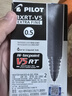 百乐（PILOT）BXRT-V5按动针管中性笔开拓王签字笔水笔 黑色 0.5mm 12支装 实拍图