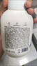半亩花田氨基酸洁面慕斯洗面奶米酵泡沫洁面乳控油深层清洁男女士可用300g 实拍图