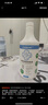 Solenal次氯酸消毒液750ml*2家居除菌消毒喷雾厨房门把手儿童玩具消毒水 实拍图