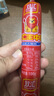 双汇 王中王火腿肠大根香肠 100g*10支休闲零食 即食火腿肠 露营 出游 实拍图