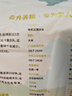 壹升善粮有机五常大米10斤东北大米 长粒5kg粳米当季新米节日送礼真空包装 实拍图