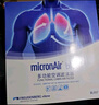 科德宝蓝肺空调滤芯BL980-2适用G38宝马新5系7系528Li 525i 540 730 X5 实拍图
