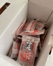 三只松鼠高蛋白肉脯500g 量贩箱装 靖江鸡肉猪肉干 休闲食品 即食解馋 实拍图