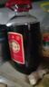 劲牌 中国劲酒 35度 5L 大桶量贩装 养生 自饮 送礼 实拍图
