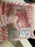 鲜京采 新西兰原切带骨羊排净重4斤/袋【偏肥】 羊肉烧烤 京东自有品牌 实拍图