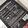 一叶子黑松露保湿紧纹蝶翼眼膜7ml*50片提拉紧致眼周护肤品礼物 实拍图