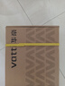 华帝（VATTI）厨房水龙头 抽拉式三功能水槽洗菜盆水龙头304不锈钢 062100-JD 实拍图