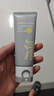 C咖【BOOM专属】双管洗面奶80g*2氨基酸控油洁面乳去黑头卸妆卸防晒 实拍图