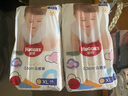 好奇（Huggies）金装成长裤XL96片(12-17kg)加大号婴儿尿不湿超薄柔软透气 实拍图