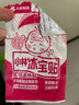 小林制药（KOBAYASHI）医用退热贴12片婴儿退烧贴冰宝贴宝宝发烧贴降温清凉贴0-2岁 实拍图