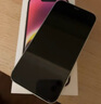 Apple/苹果 iPhone 14 (A2884) 128GB 星光色 支持移动联通电信5G 双卡双待手机 实拍图