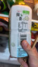 统一无糖茉莉绿茶 无糖茶 1L*8瓶 整箱装（新老包装随机发货） 实拍图