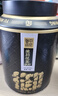 中谷御品茶叶特级茉莉花茶飘雪十窨一提新茶嫩芽可冷泡茶叶礼盒300g 实拍图