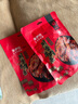 来伊份川香牛肉条麻辣味100g即食牛肉干肉干肉脯夜宵解馋小吃休闲零食 实拍图