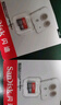 闪迪（SanDisk）64GB TF（MicroSD）内存卡 A1 U1 C10 至尊高速移动版存储卡 读速140MB/s 手机平板游戏机内存卡 实拍图