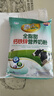 惠民全脂甜牛奶粉350g袋装 适合全家营养 成人奶粉 老品牌 独立包装 升级款 350克x1袋 实拍图