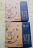 蒙牛特仑苏低脂纯牛奶部分脱脂250ml×16盒(3.6g优质乳蛋白)礼盒装 实拍图