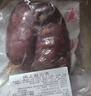 大紅門香卤猪头肉450g*4 熟食腊味即食扒猪脸肉卤味速食下酒菜量贩装 实拍图