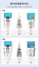 美丽蓓菲森缇澳Q10牛奶洗面奶100ml*1支氨基酸洁面乳泰国进口学生礼物 实拍图