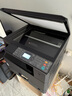 京瓷（KYOCERA）MZ2101黑白激光多功能一体机 2020升级 A3复合机A4办公打印扫描复印机商用家用打印机 新款升级MZ2101主机标配（网络打印） 实拍图
