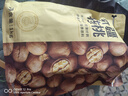 京东京造 原味新疆核桃1kg 烤核桃熟核桃坚果薄皮核桃休闲零食2斤装送礼 实拍图