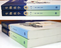 生物化学 第四版第4版 上册+下册两本套 生物化学上下册版 生物化学第四版 生物化学朱圣庚 338考研辅导书 338生物化学   实拍图