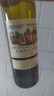 路易拉菲（LOUIS LAFON）法国原酒进口红酒整箱梅洛14度干红葡萄酒750ml*6瓶木箱礼盒送礼 实拍图