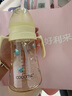 可可萌（COCOME）直饮奶瓶吸管ppsu2岁以上大宝宝耐咬直吸式奶瓶3-6岁280ML奶白黄 实拍图