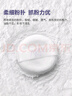 AKF轻透控油散粉10g定妆蜜粉饼遮瑕不脱妆自然油皮亲妈经典透明色 实拍图