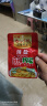 苏泊尔（SUPOR）电饭煲蓝钻小快球釜电饭锅4L 1-8人22分钟柴火饭多功能微压智能40FC661新老品随机发货 实拍图