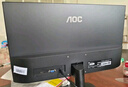 AOC 27英寸 100Hz超频120Hz IPS HDRMode HDMI 低蓝光不闪 三边微边 超薄节能办公电脑显示器 27B35H 实拍图
