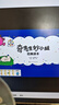京东好书 奇先生妙小姐 经典译本套装（全95册）赠阅读记录表+95个人物贴纸 1岁2岁3岁4岁5岁6岁 童书 绘本 幼儿启蒙 情绪管理 人际交往 习惯养成 睡前故事 阅读  课外书 采销力荐省钱卡 实拍图