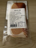 FRATELLI BERETTA西班牙塞拉诺火腿80g 进口原料风干火腿 开袋即食火腿早餐西餐 实拍图
