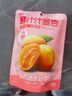 良品铺子鲜蒸红薯干200g 蜜饯果干独立包装休闲零食小吃 实拍图