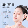 贝览得（beautyblend）压缩面膜纸湿敷专用一次性面膜纸膜布蚕丝工艺 20粒/盒  实拍图