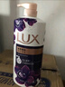 力士（LUX）依兰香沐浴露 幽莲魅肤馥郁香氛精油沐浴乳1000g 持久留香 实拍图
