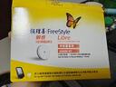 雅培瞬感动态血糖仪免扎针 免血糖试纸 医用品质血糖动态监测仪1枚装 实拍图