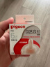 贝亲（Pigeon）自然离乳系列吸嘴 替换奶嘴 6月+ BA151 实拍图